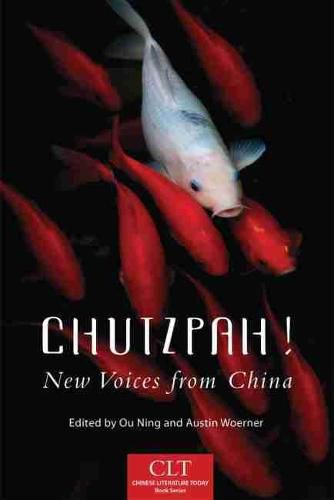 Cover image for Chutzpah!: New Voices from China