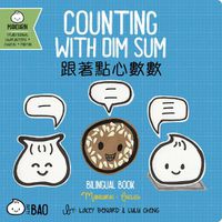 Cover image for Counting with Dim Sum