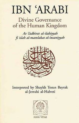 Cover image for Divine Governance of the Human Kingdom