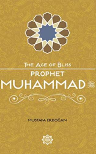 Cover image for Prophet Muhammad