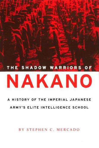 Cover image for Shadow Warriors of Nakano