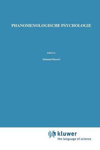 Phanomenologische Psychologie: Vorlesungen Sommersemester 1925