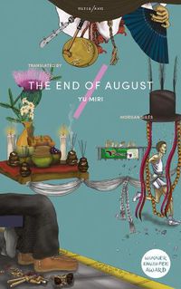 Cover image for The End of August