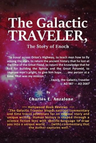 Cover image for The Galactic Traveler