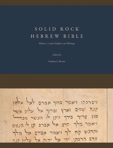 Cover image for Solid Rock Hebrew Bible, Volume 2