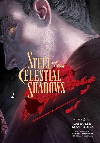 Cover image for Steel of the Celestial Shadows, Vol. 2: Volume 2