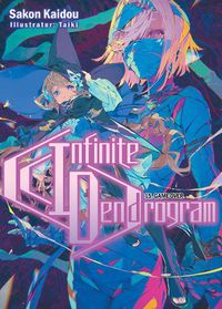 Cover image for Infinite Dendrogram: Volume 15