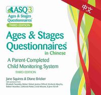 Cover image for Ages & Stages Questionnaires (R) (ASQ (R)-3): Questionnaires (Chinese): A Parent-Completed Child Monitoring System