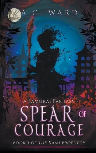 Cover image for Spear of Courage