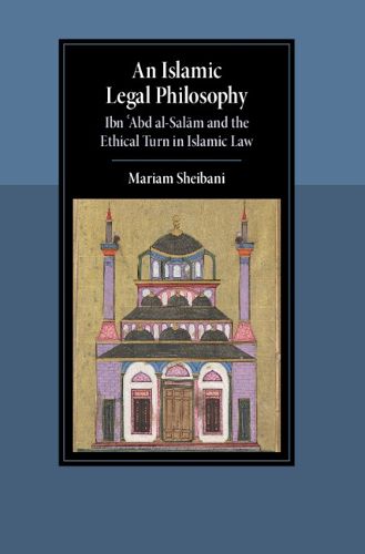 Cover image for An Islamic Legal Philosophy