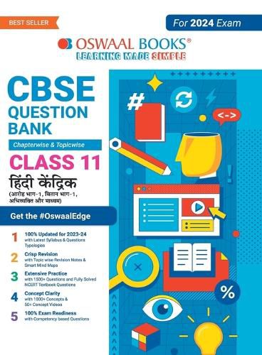 Cover image for Oswaal CBSE Chapterwise & Topicwise Question Bank Class 11 Hindi Core Book (For 2023-24 Exam)
