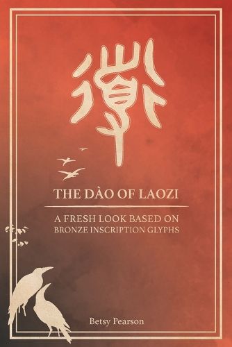 The Dao of Laozi