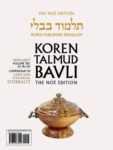 Cover image for Koren Talmud Bavli V30c: Menahot, Daf 38a Through Daf 52b, Noe Color Pb, H/E