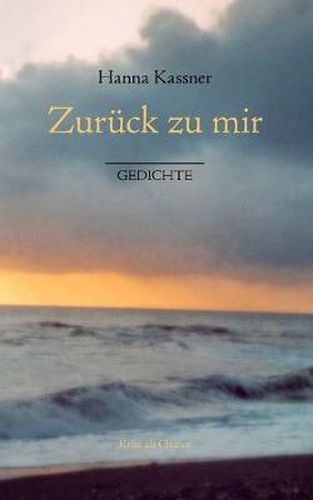 Zuruck zu mir