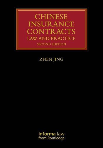 Cover image for Chinese Insurance Contracts