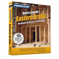 Cover image for Pimsleur Arabic (Eastern) Quick & Simple Course - Level 1 Lessons 1-8 CD, 1: Learn to Speak and Understand Eastern Arabic with Pimsleur Language Programs