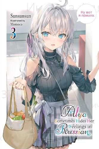 Cover image for Alya Sometimes Hides Her Feelings in Russian, Vol. 3