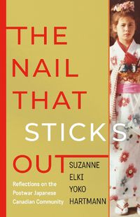 Cover image for The Nail That Sticks Out