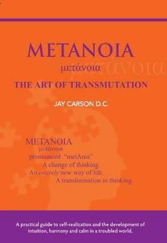 Cover image for Metanoia: The Art of Transmutation