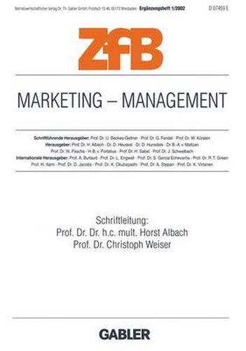 Marketing - Management