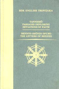 Cover image for Tannisho  AND Rennyo Shonin Ofumi