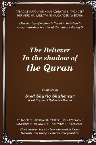 Cover image for The Believer in the Shadow of the QURAN