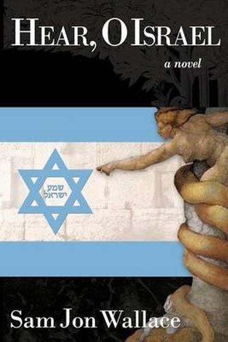 Cover image for Hear, O Israel