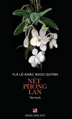 Cover image for N t Phong LAN