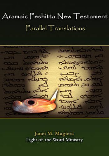 Cover image for Aramaic Peshitta New Testament Parallel Translations