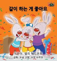 Cover image for I Love to Share: Korean Edition