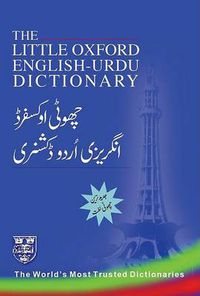 Cover image for The Little Oxford English-Urdu Dictionary