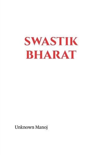 Cover image for Swastik Bharat