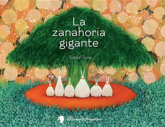 Cover image for La Zanahoria Gigante