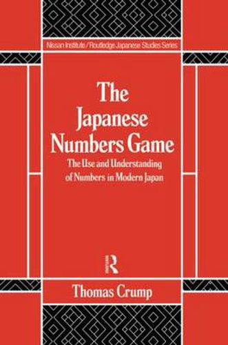 Cover image for Japanese Numbers Game