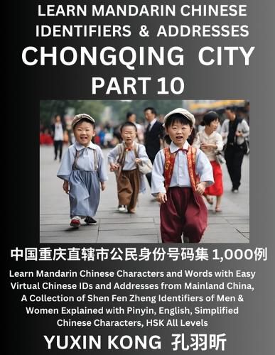 Cover image for Chongqing City of China (Part 10)