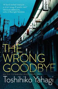 Cover image for The Wrong Goodbye
