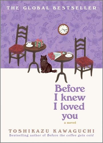 Cover image for Before I Knew I Loved You