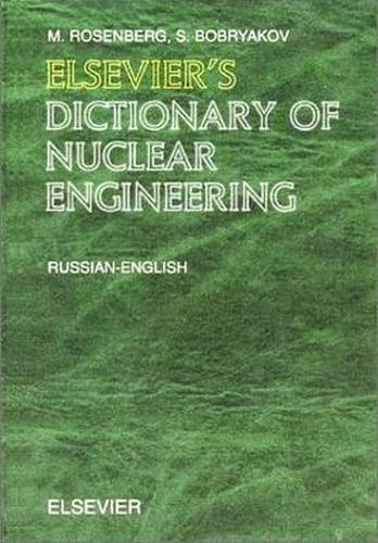 Cover image for Elsevier's Dictionary of Nuclear Engineering