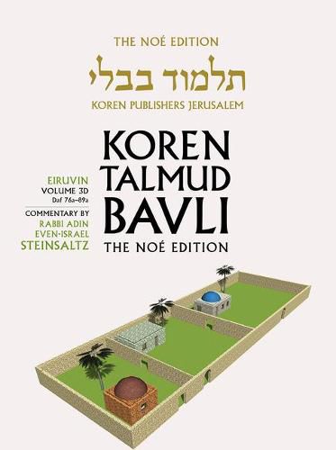 Cover image for Koren Talmud Bavli V3d: Eiruvin, Daf 76a-89a, Noe Color Pb, H/E