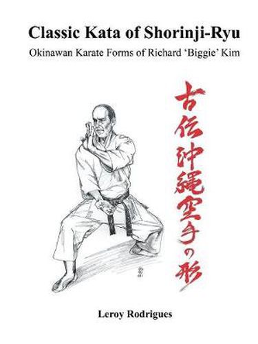 Cover image for Classic Kata of Shorinji Ryu