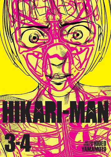 HIKARI-MAN (Omnibus) Vol. 3-4