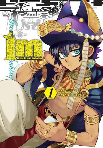 Im: Great Prince Imhotep, Vol. 1