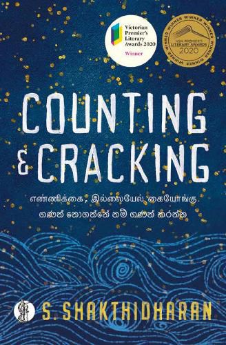 Counting and Cracking