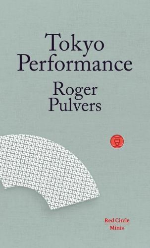 Cover image for Tokyo Performance