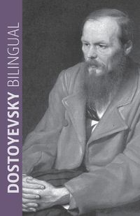 Cover image for Dostoyevsky Bilingual