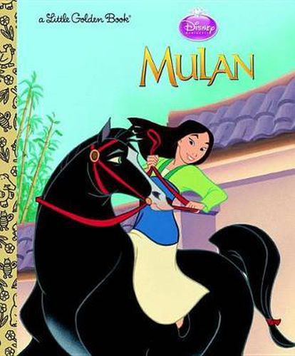 Mulan (Disney Princess)