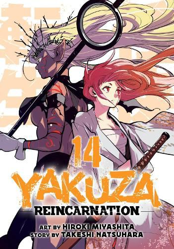 Cover image for Yakuza Reincarnation Vol. 14