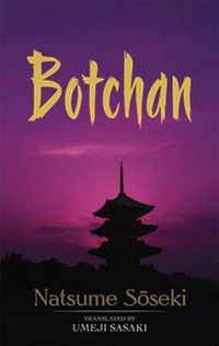 Cover image for Botchan