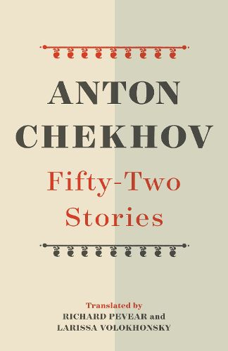 Cover image for Fifty-Two Stories