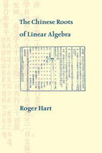 Cover image for The Chinese Roots of Linear Algebra